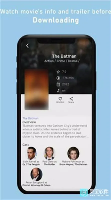 YTS电影安卓版手机版