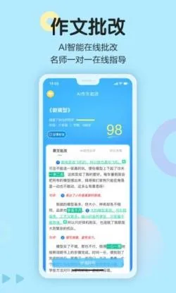 ͬ��ѧ����2026����