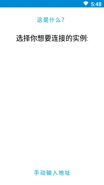 Home Assistant2026下载安装