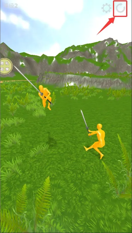 挥舞大宝剑2026官方正版