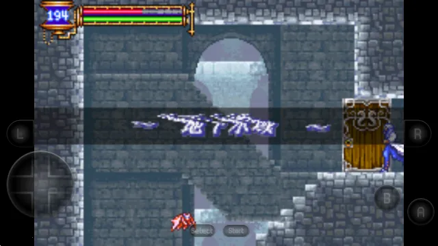 恶魔城晓月圆舞曲2026最新版本