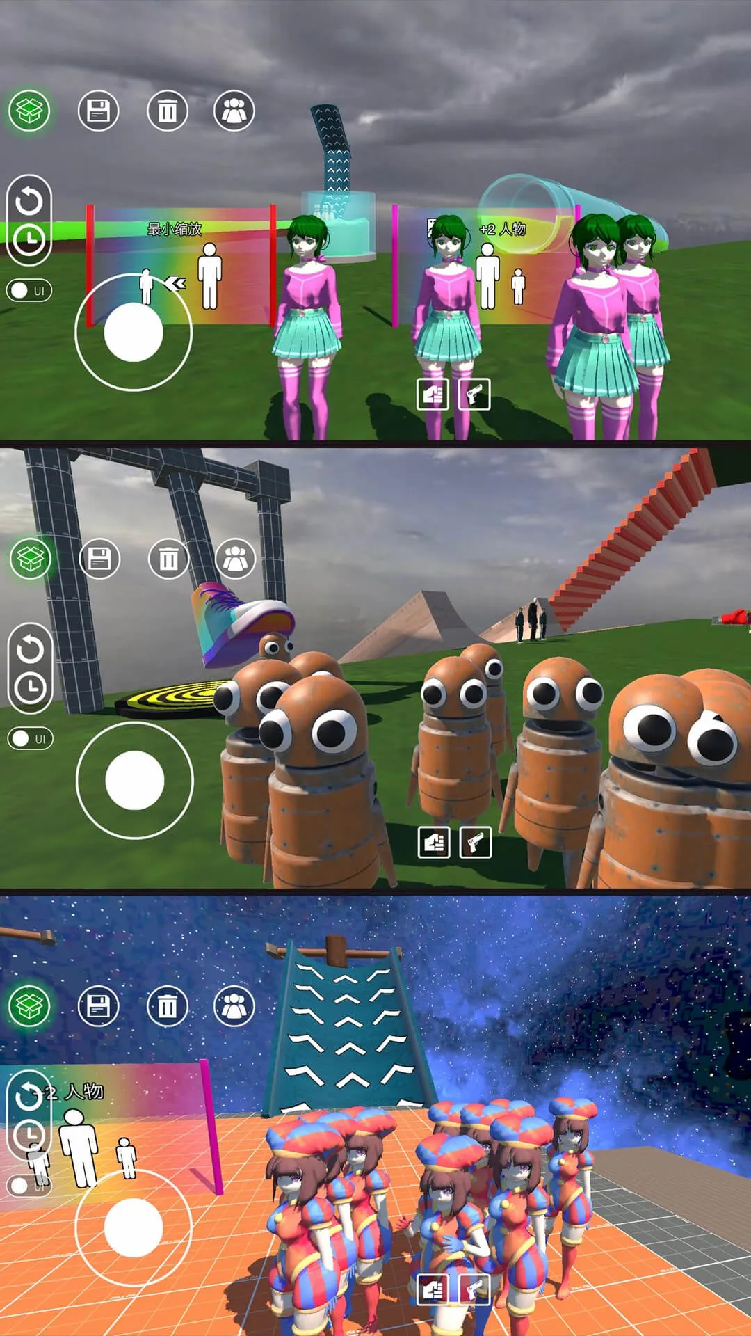 飞到绝顶2026下载安装