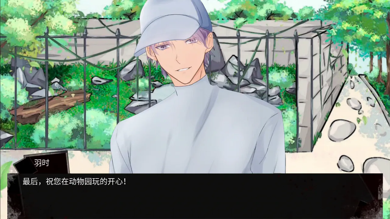 动物园怪谈2026下载安装