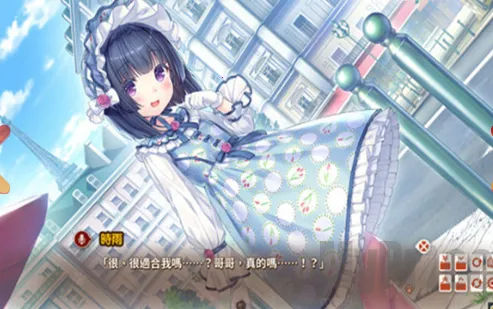 猫娘乐园汉化版