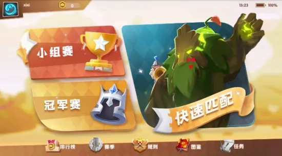 �Ʊ�����