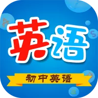 ����Ӣ������v5.3.2 ��׿��