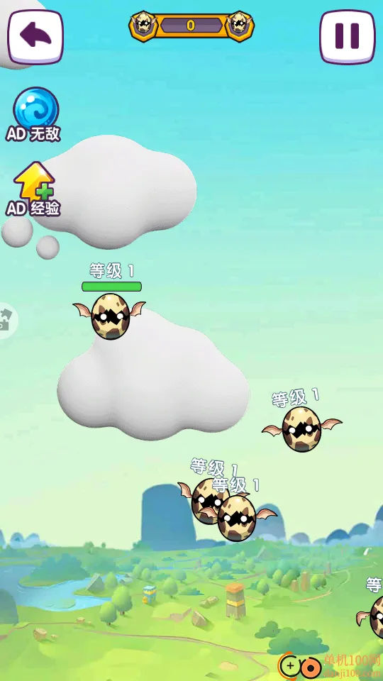 喂饱小怪兽手游