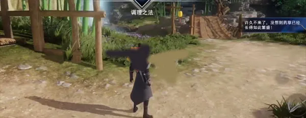 不良人32026官方正版