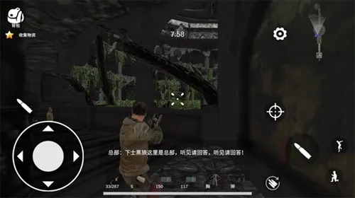 逃离克里夫最新手机版