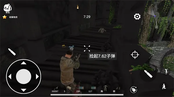 逃离克里夫最新手机版