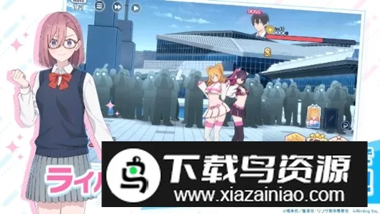 次元的诱惑天使们的舞台