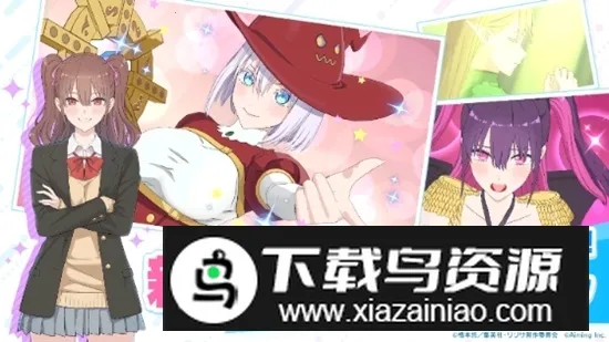 次元的诱惑天使们的舞台