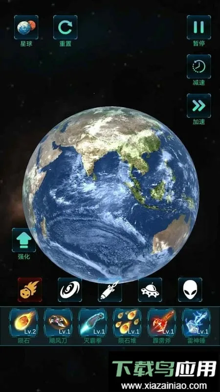 模拟宇宙大爆炸