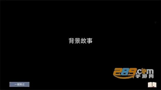 怪物狂潮OL2026最新版本