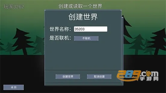 怪物狂潮OL2026最新版本