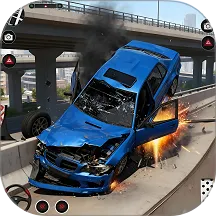 真实车祸模拟