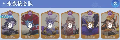 神召大陆2026下载