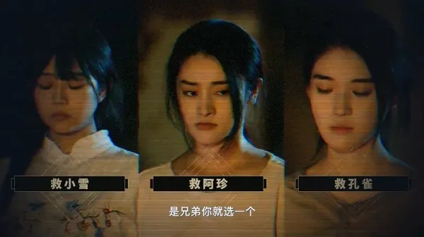 扫毒风暴最新手机版