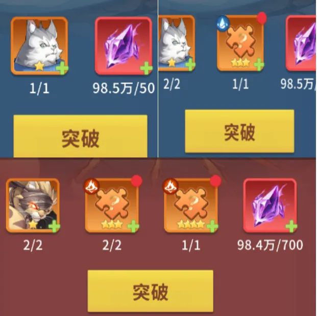 复苏的猫之大陆安卓版手机版