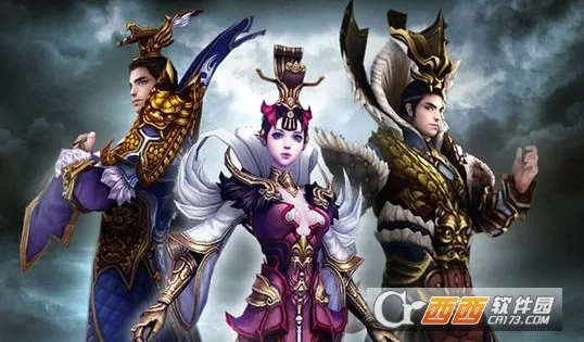 征战九州安卓版手机版