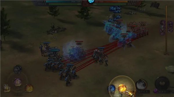 征战九州安卓版手机版