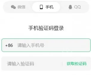 元宝最新手机版