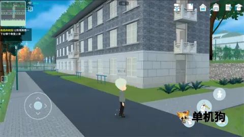 芝士校园2026官方正版