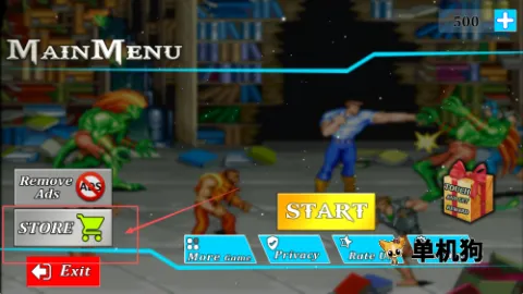 恐龙快打3D 第3张图