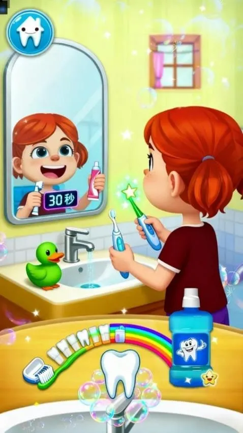 医院医生模拟2026官方正版