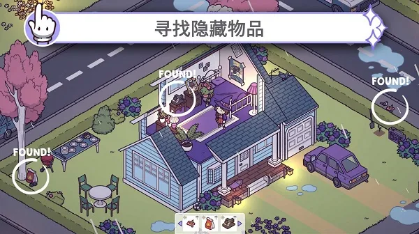 穿越时空22026下载