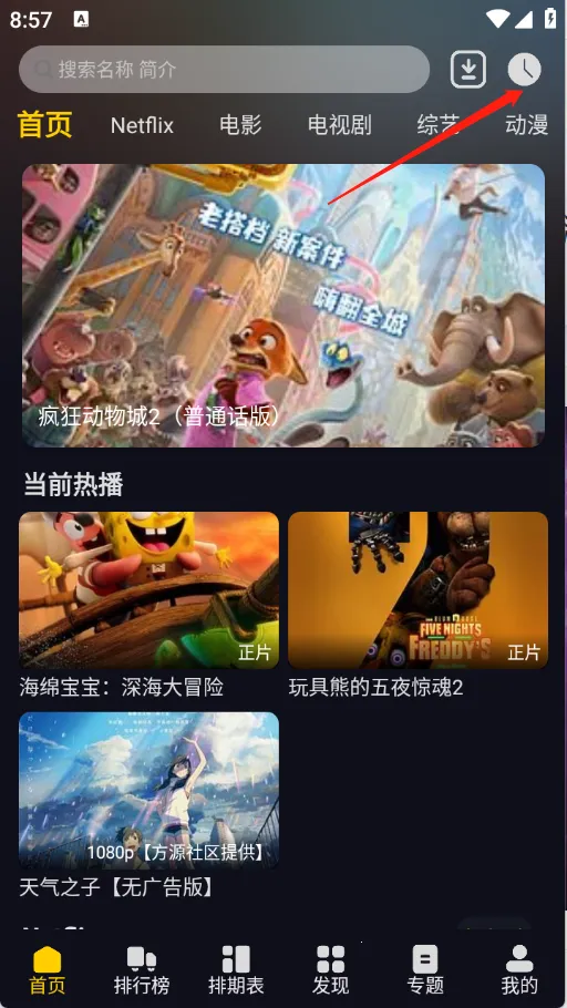 ��ԴӰ��2026����