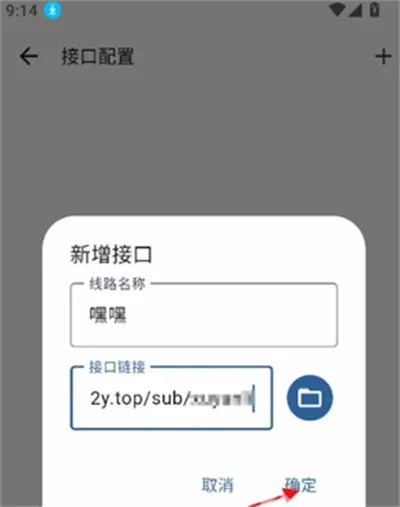 PeekPili2026���ذ�װ