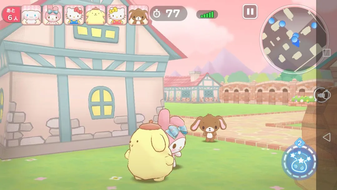 三丽鸥奇迹之赛2026最新版本