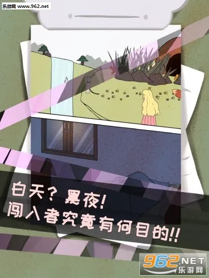 侦探灵异事件2026官方最新版本