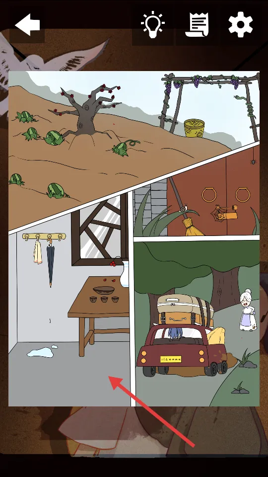 侦探灵异事件2026官方最新版本