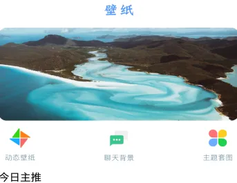 ������ֽ��׿���ֻ���