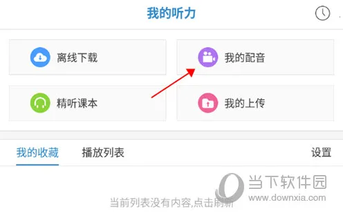 ÿ�շ�������2026����