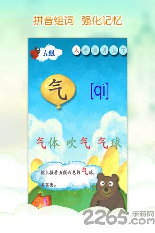 �Ұ�����