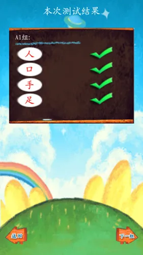 �Ұ�����