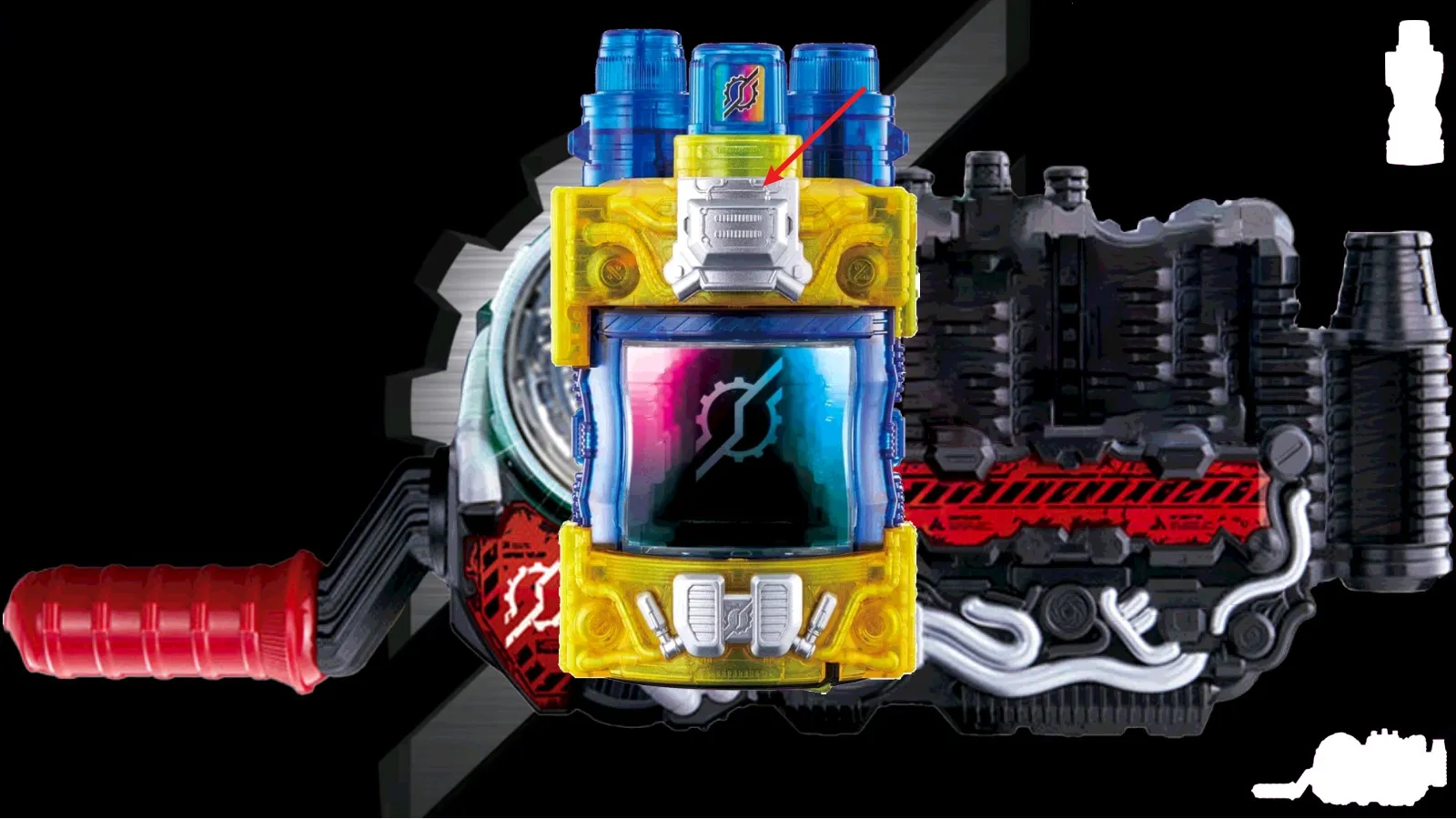 假面骑士创骑腰带模拟器