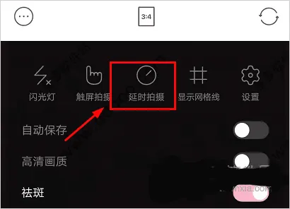 甜盐相机2026下载安装