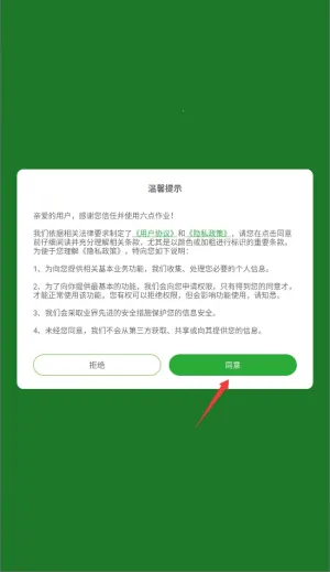 ������ҵ