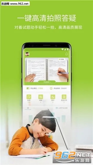 ������ҵ