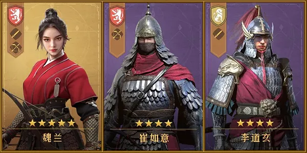 重返帝国2026下载安装