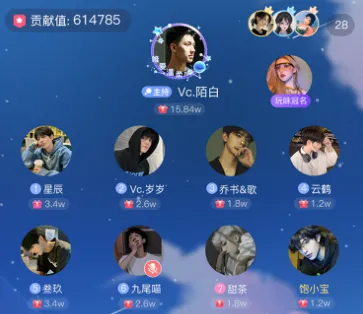 他ta星球2026下载