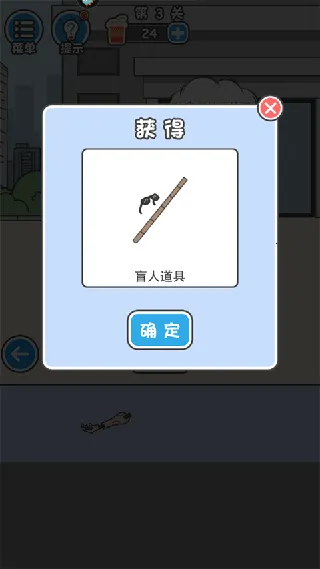 霸道总裁成长记2026官方最新版本