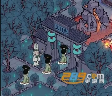 地府一日游安卓版手机版