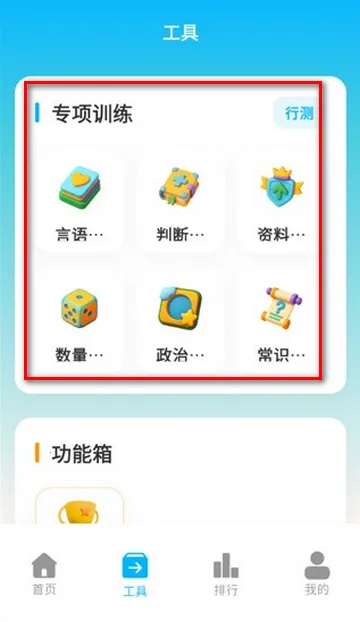 ����Ѽ����ˢ��