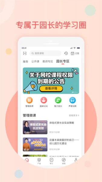 ���������У