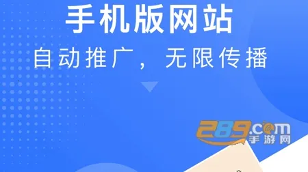 钢信宝最新手机版